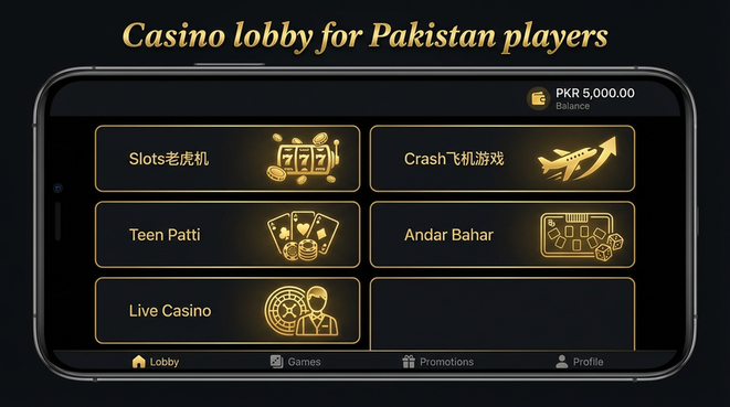 Lobby view of up786 for Pakistan users - 4