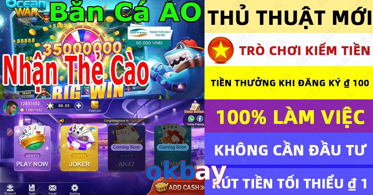 okbay